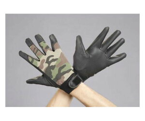 GXR (|E^E) [M] EA353BB-46 1o