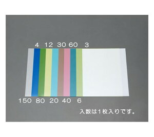 GXR 216×280mm/#320/d㌤V[g(1) EA366MR-3 1