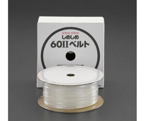 GXR 6.0mm×50moh(EA475SCp) EA475SC-1 1