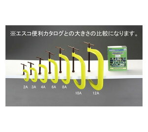 �G�X�R 0-50mm/50mm�V���R����(���S�F/�o�ڗp) EA526ST-2A 1��