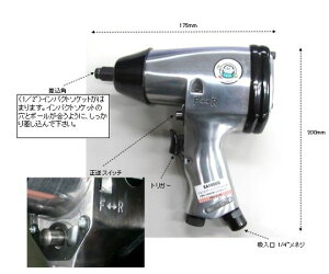 GXR 1/2"DRGA[CpNg` EA155DG 1