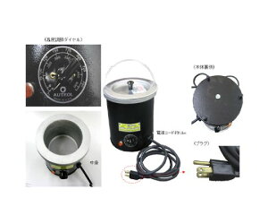 GXR 1.9LeBO|bg EA305S 1