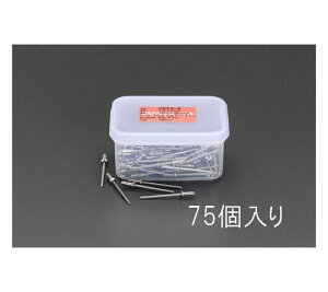 �G�X�R �u���C���h���x�b�g(�X�e�����X��/75�{) 9.5-12.7mm EA527BS-31 1��
