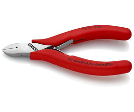 KNIPEX 115mm,精密用ニッパー(バネ付) EA535KD-8 1個