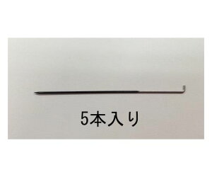 �G�X�R [EA566P-10A�p]�֐j(5�{��) EA566P-11A 1pk