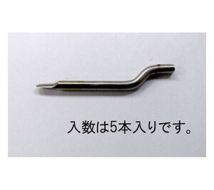 �G�X�R �֐n(EA580MC-1.-2�p�E5�{) EA580MC-2B 1�Z�b�g