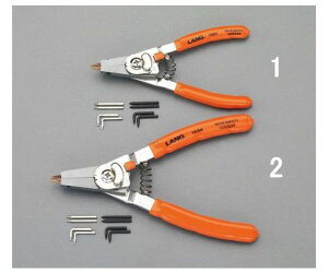 GXR 3-26/7-26mmOp XibvOvC- EA590HC-1 1