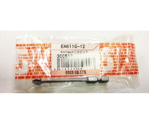 GXR [+]hCo[rbgEACR@#2×70mm EA611G-12 1