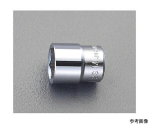 GXR \Pbg@1/4"DR×5mm EA618HK-5 1