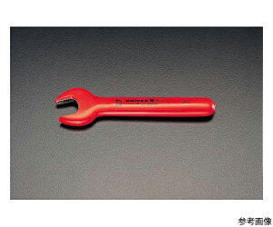 エスコ 片口スパナ(絶縁) 8mm EA640LA-8 1本