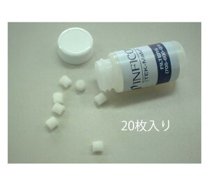 GXR tB^[Lbg(20) [EA705EHp] EA705EH-2 1