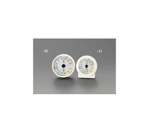 GXR xExv 120mm EA728EB-41 1