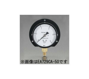 �G�X�R ���͌v �t���A�[1/4/75/100mm/0-5.0MPa �Εt EA729CA-50 1��