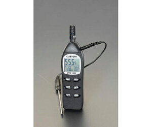 JX^ fW^xExv@-20`+50KC EA742EA-5 1