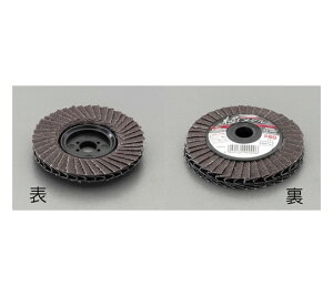 GXR 100×15mm/#120fBXNzC[(O) EA809CD-55 1