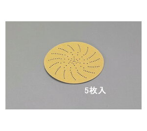 GXR 127mm/#150TfBOfBXN(}WbNE5) EA809XE-304 1