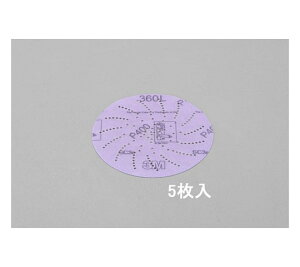 GXR 127mm/#400TfBOfBXN(}WbNE5) EA809XE-313 1