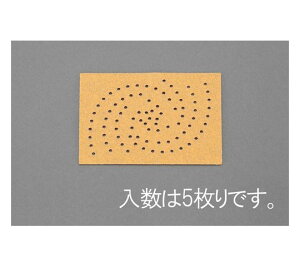 GXR 76×102mm/#150TfBOV[g(}WbNE5) EA809XE-324 1