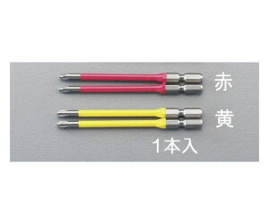 GXR #2×300mJ[rbg(}Olbgt) EA813A-32A 1pk