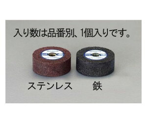 �G�X�R 48×19×10mm�C���^�[�i���u��(�S�p/AMP) EA818AV-48 1��