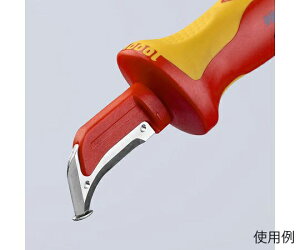 KNIPEX ≏dHiCti핢؁j@38×180mm EA640GA-2 1