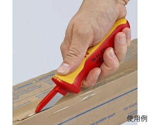 KNIPEX ≏dHiCt@50×190mm EA640GA-4 1