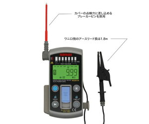 GXR fW^≏Rv EA709D-16 1