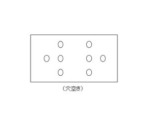 �G�X�R 100×180mm/#100�n�C�s�b�`�y�[�p�[(50��) EA809XC-4 1��