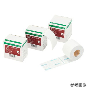 アルケア シルキーテックス・H(粘着性伸縮包帯) 10号 3巻 15346 1箱(3巻入)