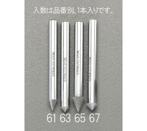 �G�X�R �_�C�������h�o�[�i�P�^/6mm���j�@��6.0mm/45�K EA819DL-61 1�{