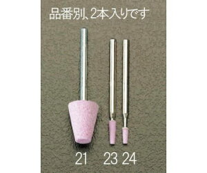 �G�X�R 13×16mm/3mm�����t�u��(��2�{) EA819HR-21 1pk