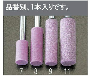 �G�X�R 16×50mm/6mm�����t�u��(��) EA819HW-11 1�{