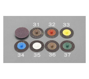 GXR 50mm/#180fBXN EA819MJ-36 1