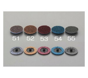 �X���S�i�|�C���g5�{���v�G���g���[���G�X�R 50mm/#400�����f�B�X�N EA819MJ-55 1��