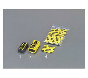 GXR 17×25×50mmChKEhHJvZ EA920XA-1 1