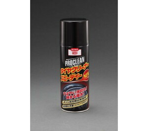 GXR 420mL^CN[i[ EA922AB-65 1{