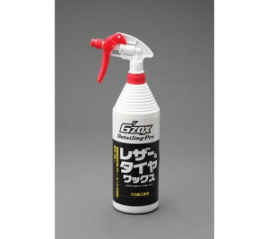 GXR ^CoXv[@1.0L EA922JN-6 1