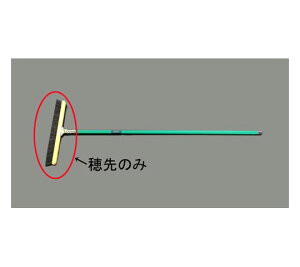 GXR 600mmwbh(݂ق) EA928AD-18 1