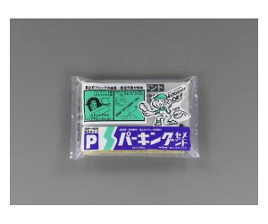 GXR Ԏ~߃ubNEڒ܁@1.2kg EA934HA-37 1