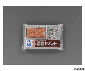 GXR EڒZgi10j@1.3kg EA934HA-47 1