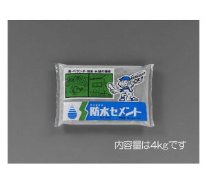 GXR 4.0kghZg(DF) EA934HA-55 1