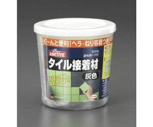 �G�X�R 500g�^�C���ڒ��� EA934JA-2 1��