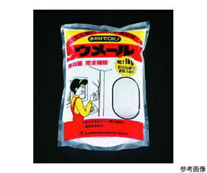 GXR 1.0kgЂъC(O[) EA934KB-22 1