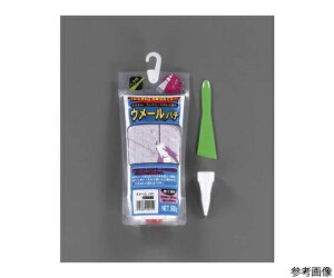 GXR 500gЂъC(O[) EA934KB-45 1