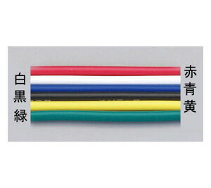 �G�X�R �r�j�[���R�[�h[VSF](��)�@0.75mm2×50m EA940AM-73A 1��