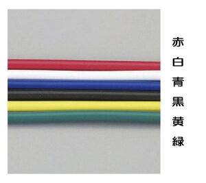 �G�X�R �r�j�[���≏�d��[KIV](��)�@1.25mm2×100m EA940AN-125B 1��