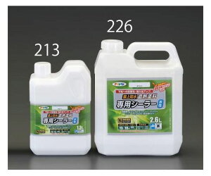 GXR [EՔMhp]V[[@2.6L EA942CL-226 1