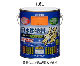 エスコ 1.6L[水性]多目的塗料(白) EA942E-21 1缶