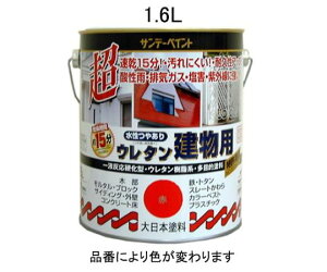 GXR 1.6L[]ړIh(p/CgO[) EA942EA-22 1