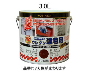 GXR 3.0L[]ړIh(p/CgO[) EA942EA-32 1